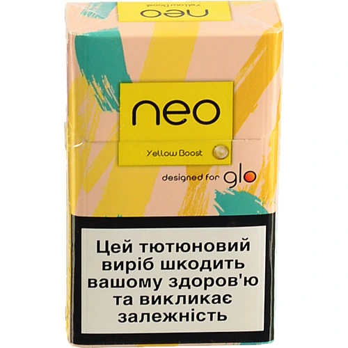 Тютюновий виріб Neo Demi Yellow Boost