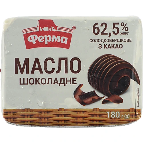 Масло Ферма 180г 62.5 % шоколадне какао
