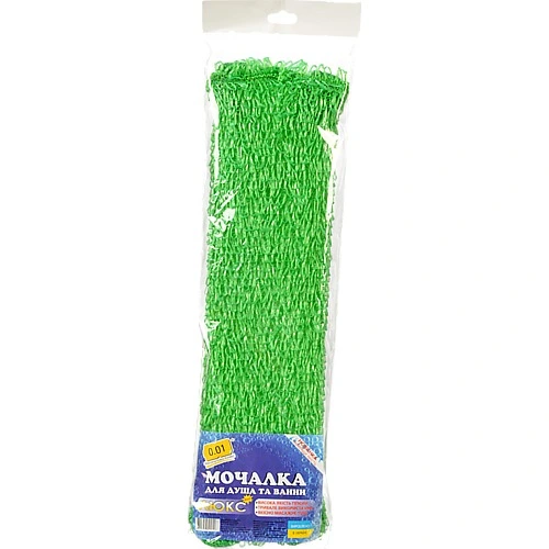 Мочалка банна 0.01 люкс max