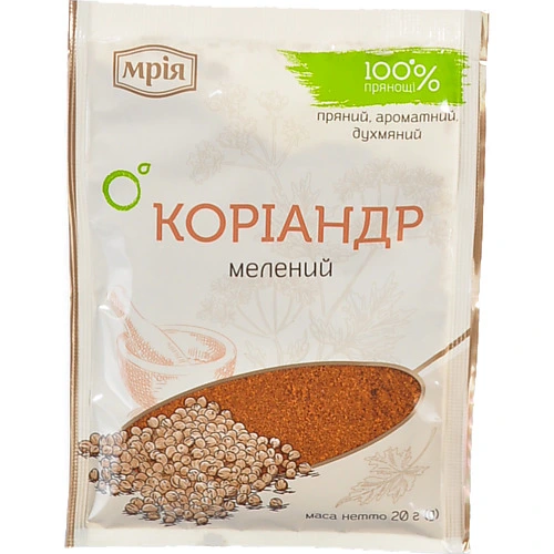 Коріандр Мрія 20г мелен
