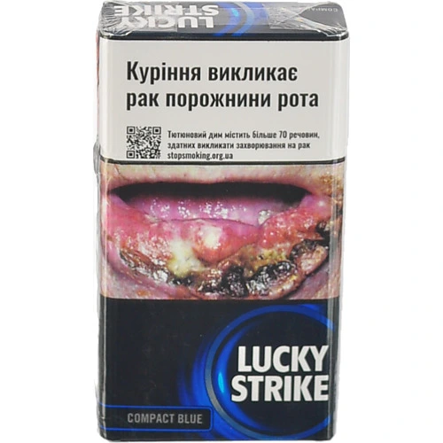 Сигарети з фільтром Lucky Strike Compact Blue 20шт