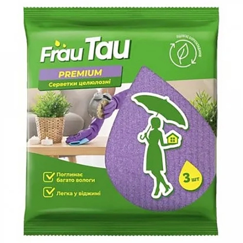 Серветки Frau Tau 3шт целюлозні преміум