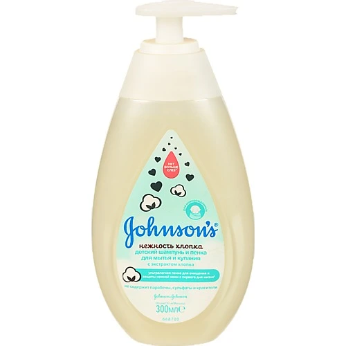 Шампунь-пінка для миття і купання дитячий Ніжність бавовни Johnson's 300мл