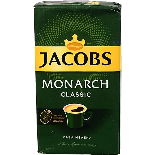 Кава Jacobs Monarch Classic мелена 230г