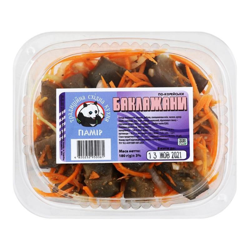Баклажани Памір 180г по корейськи