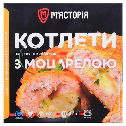 Котлети М`ясторія  з моцарелою паніровані в [Панкоk, 200 г (2 шт.), заморожені