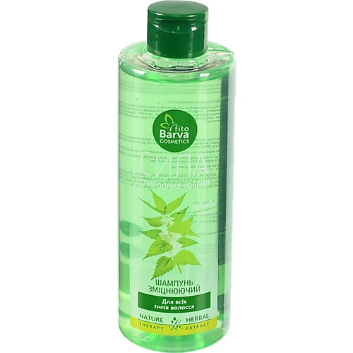 Шампунь Fito Barva 400мл кропива