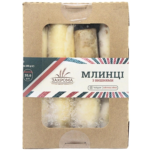 Млинці Закрома 480г Вишня