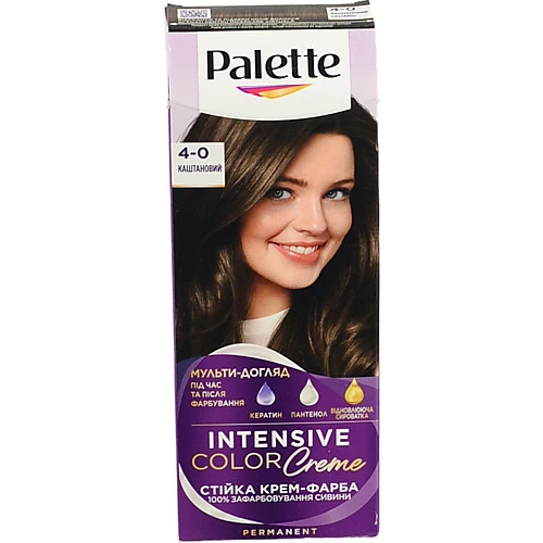 Крем-фарба для волосся Intensive Color 4-0 Palette 1шт