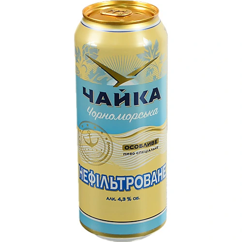 Пиво ППБ 0.5 л чайка чорноморська нефільтроване світле з.б