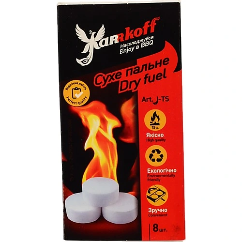 Сухе пальне Jarrkoff 8шт.