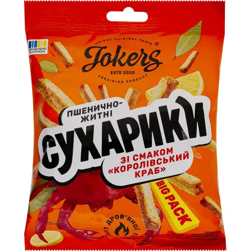 Сухарики  Jokers 100г житньо-пшеничні краб королівський