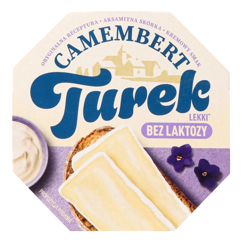 Сир Камамбер Turek безлактозний 120г