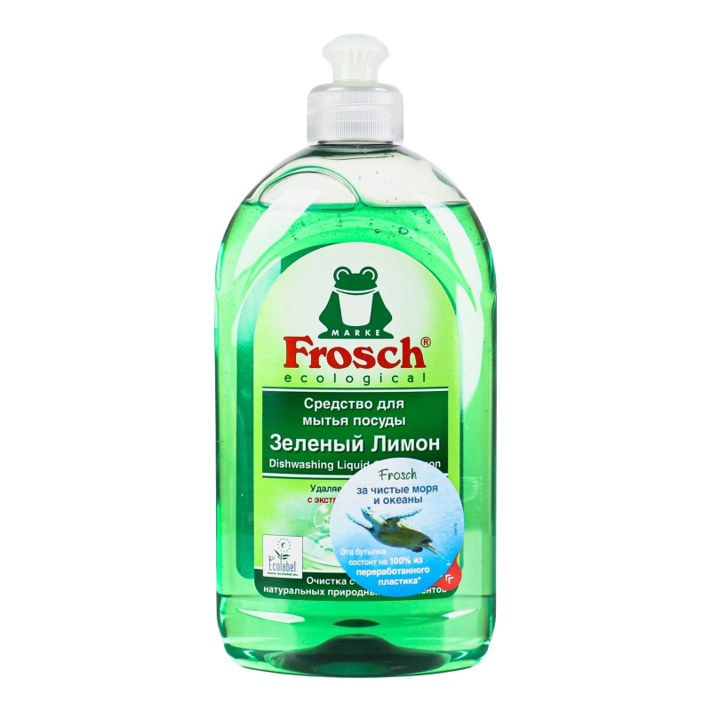 Бальзам д.посуд Frosch 500мл лимон