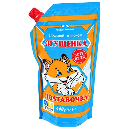 Згущене молоко 8.5% з цукром Полтавочка д/п 440г