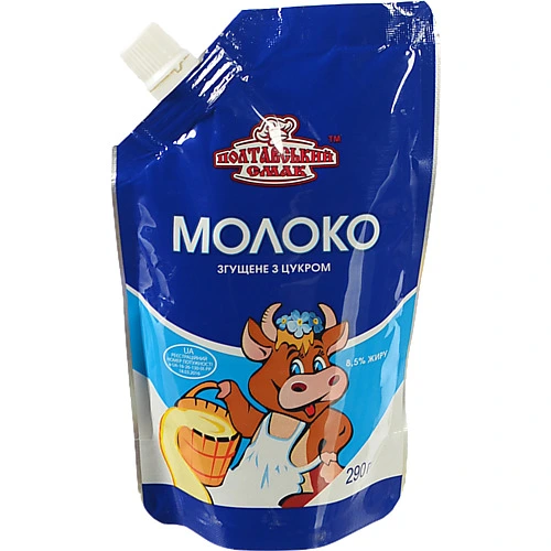 Молоко згущене 8.5% незбиране з цукром Полтавський смак д/п 290г