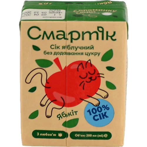 Сік Смартік 200мл яблучний