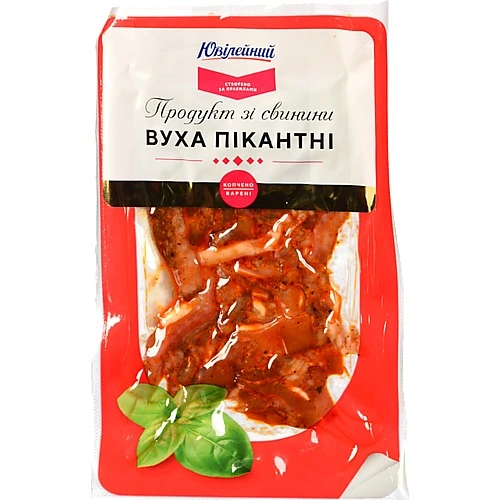 Продукт зі свинини [Вуха пікантніk копчено-варені Ювілейний, 100 г