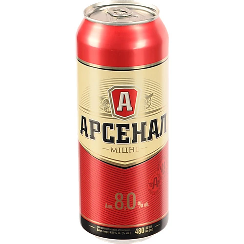 Пивo Apceнaл 0.48л мiцне з.б