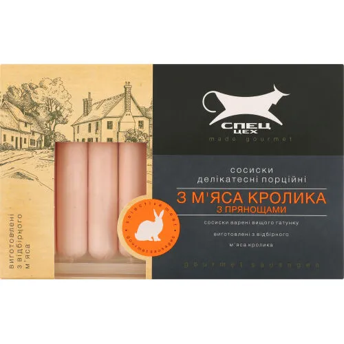 Сосиски Спец Цех 300г м'ясо кролика прянощі