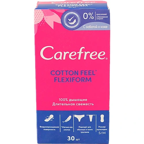 Прокладки щоденні Flexiform Cotton Feel Carefree 30шт