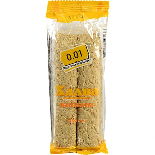 Халва соняшникова ванільна 150г