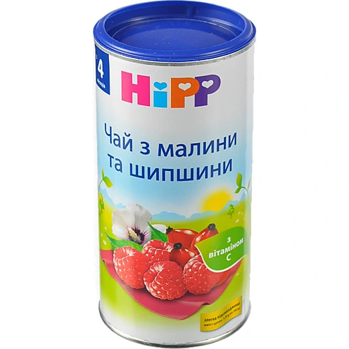Сухий напій Hipp 200г чай малина шипшина швідкорозчінній