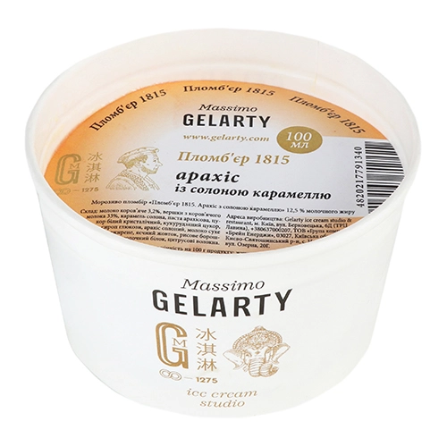 Морозиво Gelarty 75г пломб'єр 1815 арахіс солона