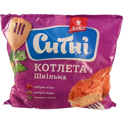 Котлета заморожена Шкільна Ситні м/у 560г