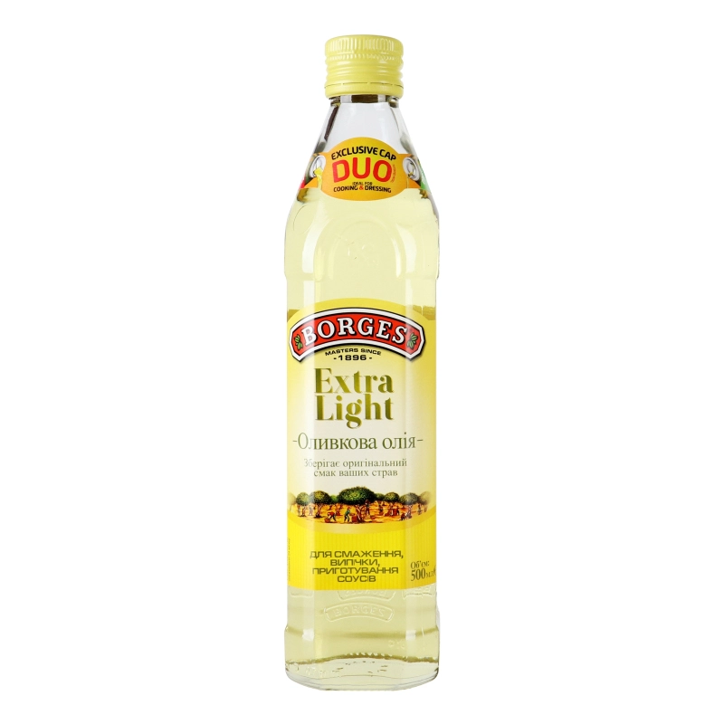 Олія оливкова Extra Light Borges с/пл 500мл