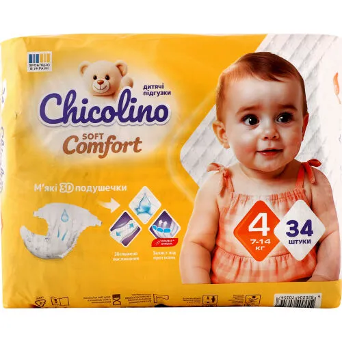 Підгузки Chicolino 34шт soft comfort 4р. 7-14кг