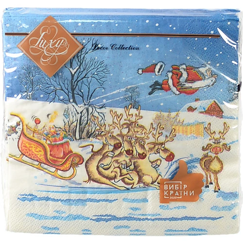 Серветка Luxy 18шт 33х33 3 шари встигну все