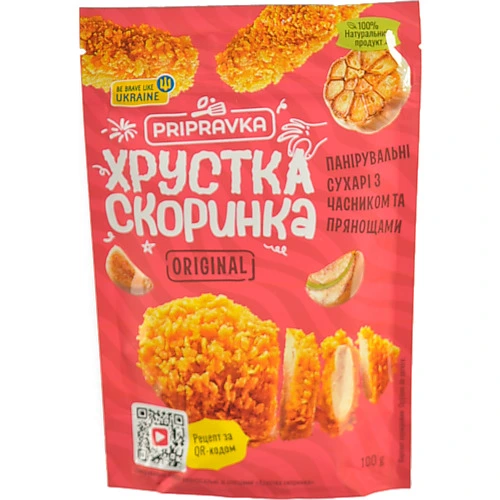 Паніровка Приправка 100г хрустка скорінка