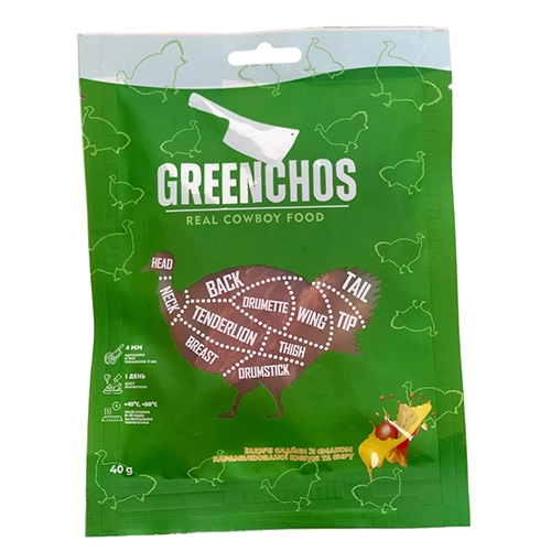 Індичі слайси сушені Greenchos зі смаком карамелізованої цибулі та сиру, 40 г