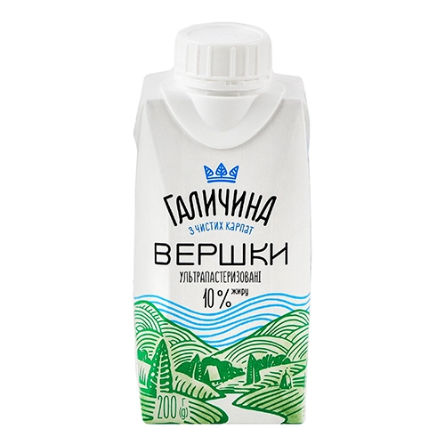 Вершки Галичина 200г 10 TPA