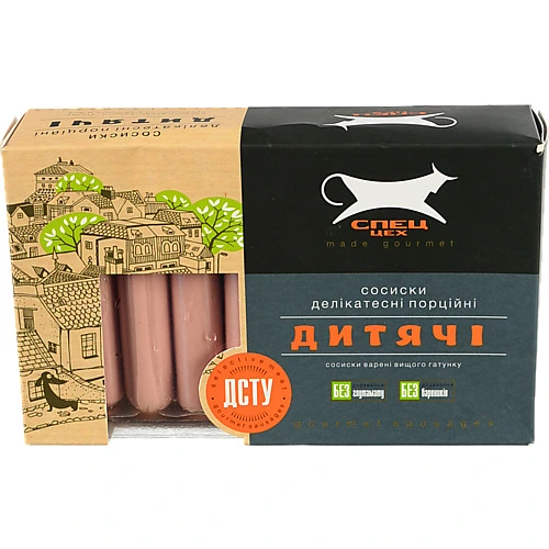 Сосиски [Спец Цехk [Дитячіk делікатесні порційні, варені, вищого ґатунку, 600 г