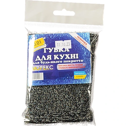 Кухонна губка 0.01 люрекс