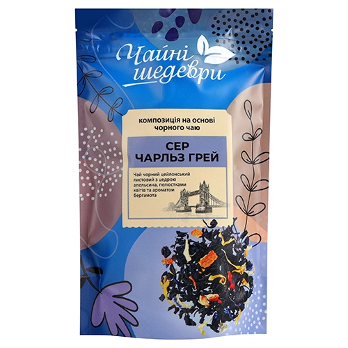 Композиція на основі чорного чаю Сер Чарльз Грей Чайні шедеври д/п 60г