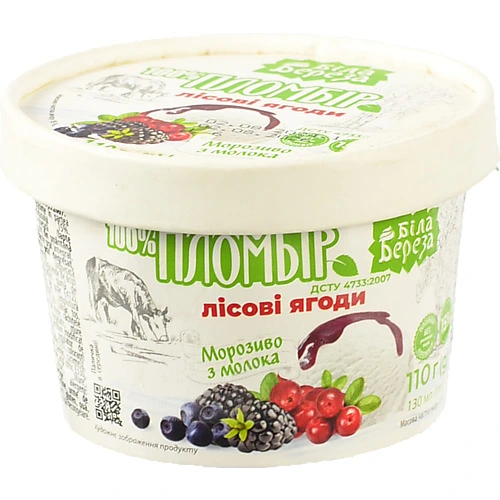 Морозиво 15% пломбір з підваркою Лісові ягоди Белая Бяроза ст 110г