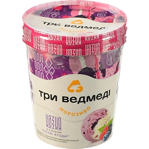 Морозиво 12% двошарове Лісові ягоди Каzка Три ведмеді відро 320г