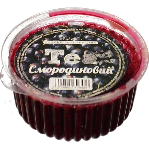 Чай 50г смородиновий власне виробництво