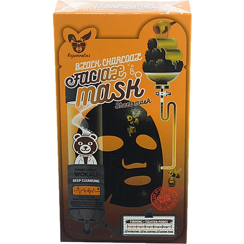Маска д.обличчя Wokali глибоке очищення   чорне