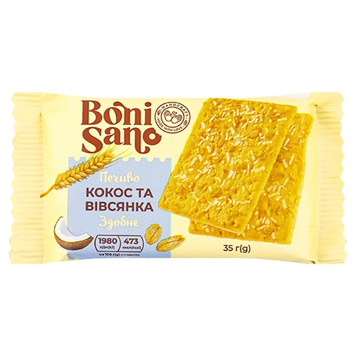 Печиво Bonisano 35г здобне кокосом  вівсяні пла