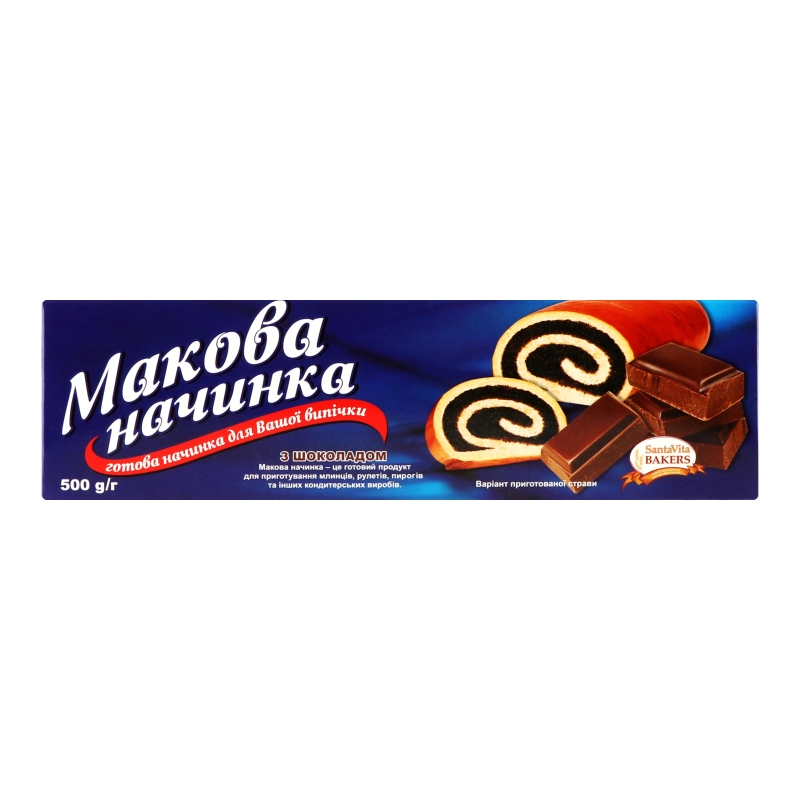Макова начинка Santa Vita 500г смак шоколаду