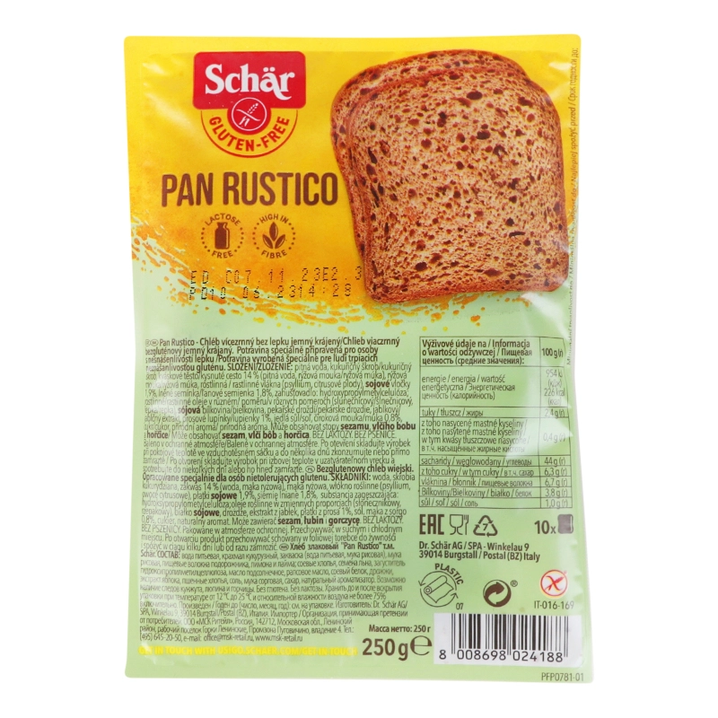 Хліб нарізний багатозерновий без глютену Pan Rustico Schar м/у 250г