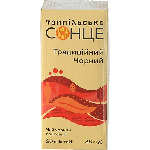 Чай Трипільське Сонце Традиційний чорний 20 пакетиків