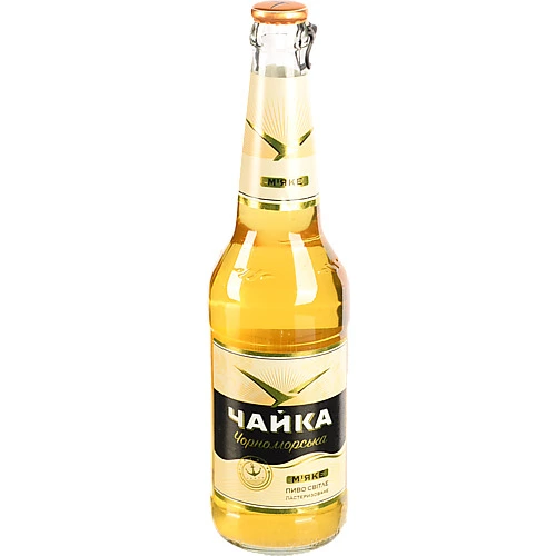 Пиво ППБ 0.45л чайка чорноморська