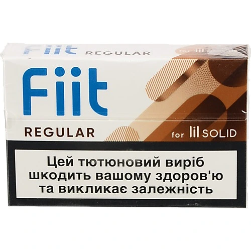 Виріб тютюновмісний для електричного нагріву for Lil Solid Regular Fiit 20шт