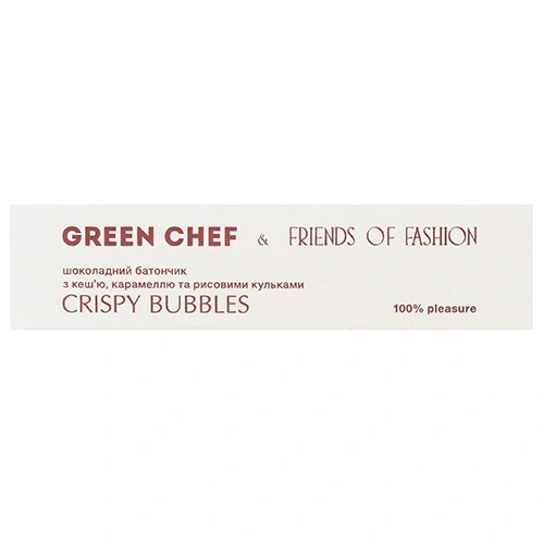 Батончик Green Chef 45г crispy bubbles рисові к