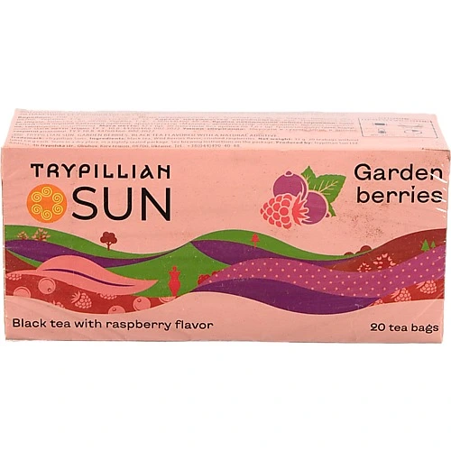 Чай чорний байховий Садові ягоди Трипільське Сонце к/у 20х1.6г